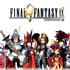 Final Fantasy IX [tigerhai98]