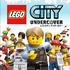 Lego City Undercover Wii U [svejvoda05]