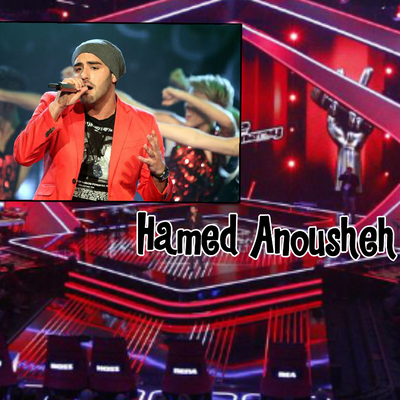 Voycer's The Voice of Germany 2017 // Blind Auditions - Hamed Anousheh //